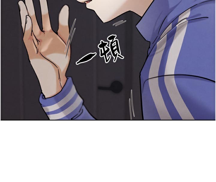 《G鬥吧!真人肉搏王》漫画 第19話-期間限定母乳服務