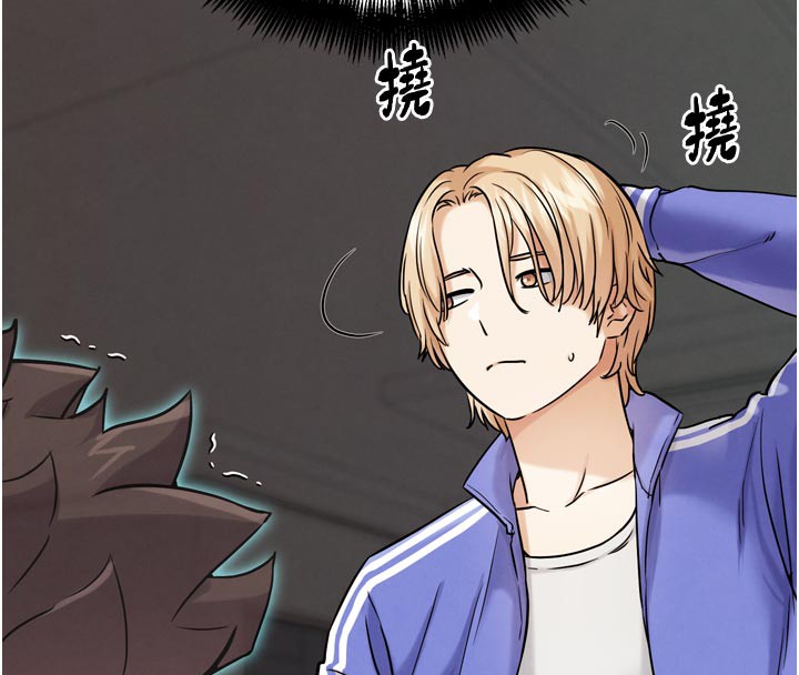 《G鬥吧!真人肉搏王》漫画 第19話-期間限定母乳服務