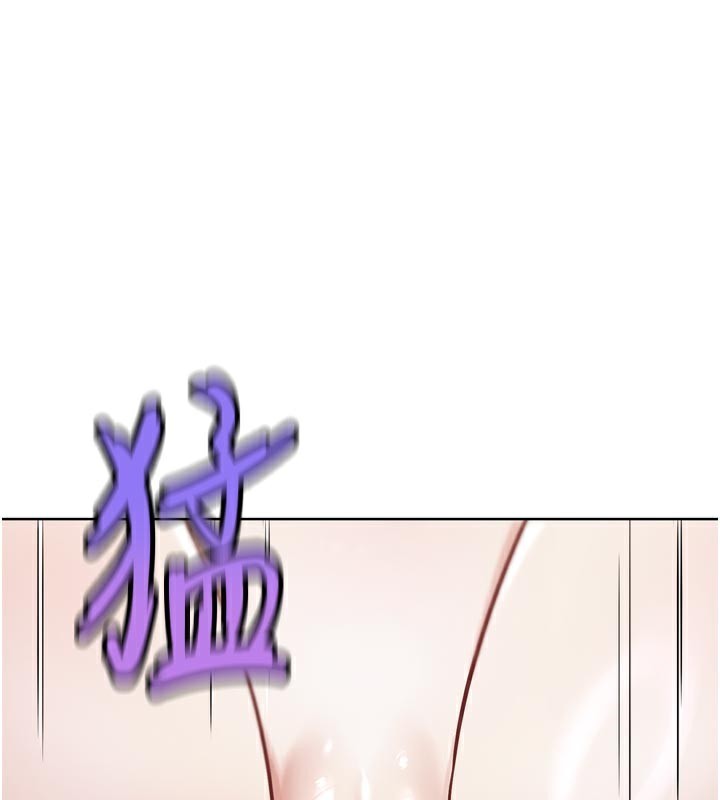 《G鬥吧!真人肉搏王》漫画 第19話-期間限定母乳服務