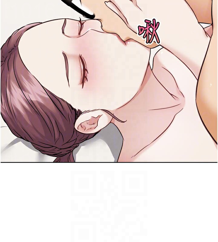 《G鬥吧!真人肉搏王》漫画 第19話-期間限定母乳服務