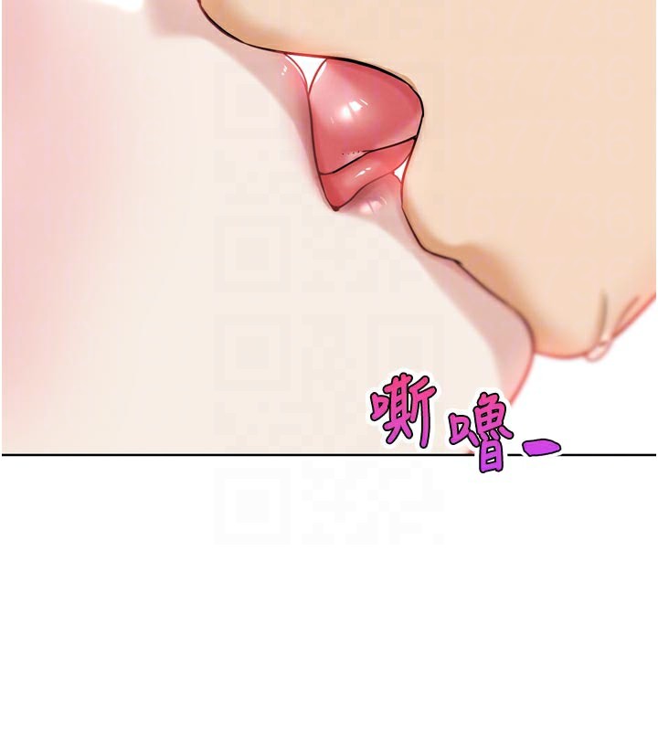 《G鬥吧!真人肉搏王》漫画 第19話-期間限定母乳服務