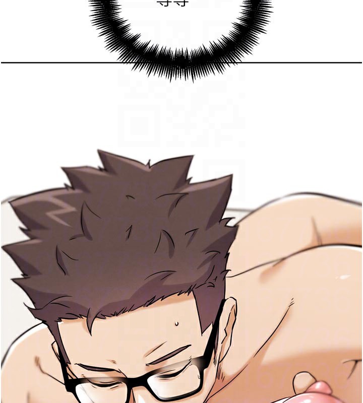 《G鬥吧!真人肉搏王》漫画 第19話-期間限定母乳服務