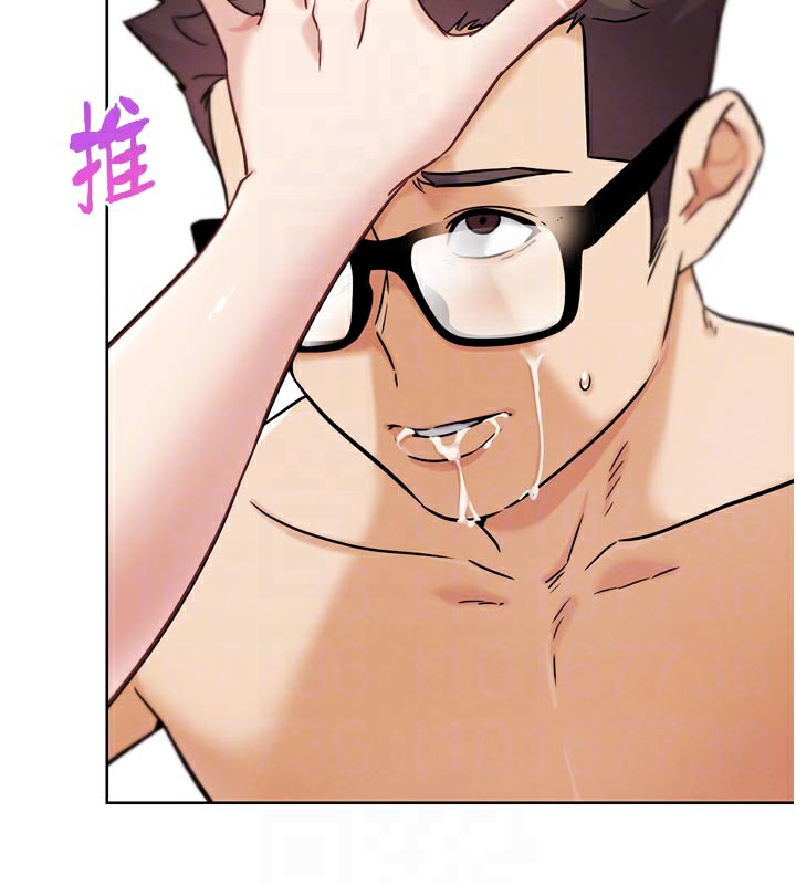 《G鬥吧!真人肉搏王》漫画 第19話-期間限定母乳服務