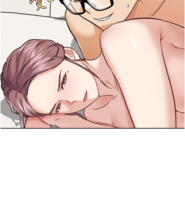 《G鬥吧!真人肉搏王》漫画 第19話-期間限定母乳服務