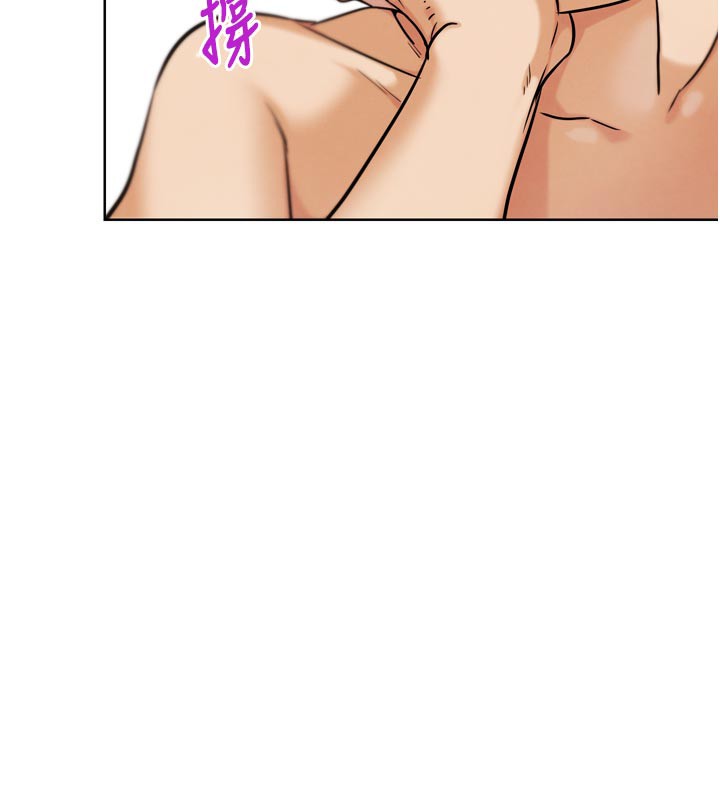 《G鬥吧!真人肉搏王》漫画 第19話-期間限定母乳服務