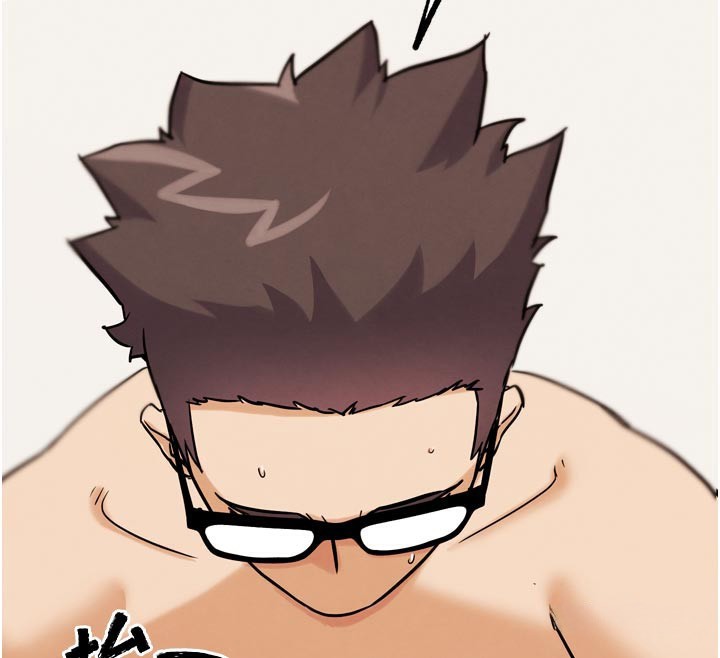 《G鬥吧!真人肉搏王》漫画 第19話-期間限定母乳服務