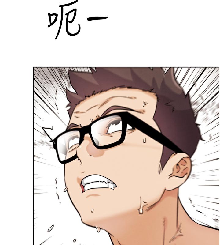 《G鬥吧!真人肉搏王》漫画 第19話-期間限定母乳服務