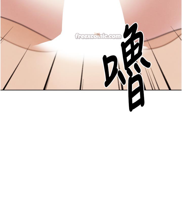 《G鬥吧!真人肉搏王》漫画 第19話-期間限定母乳服務