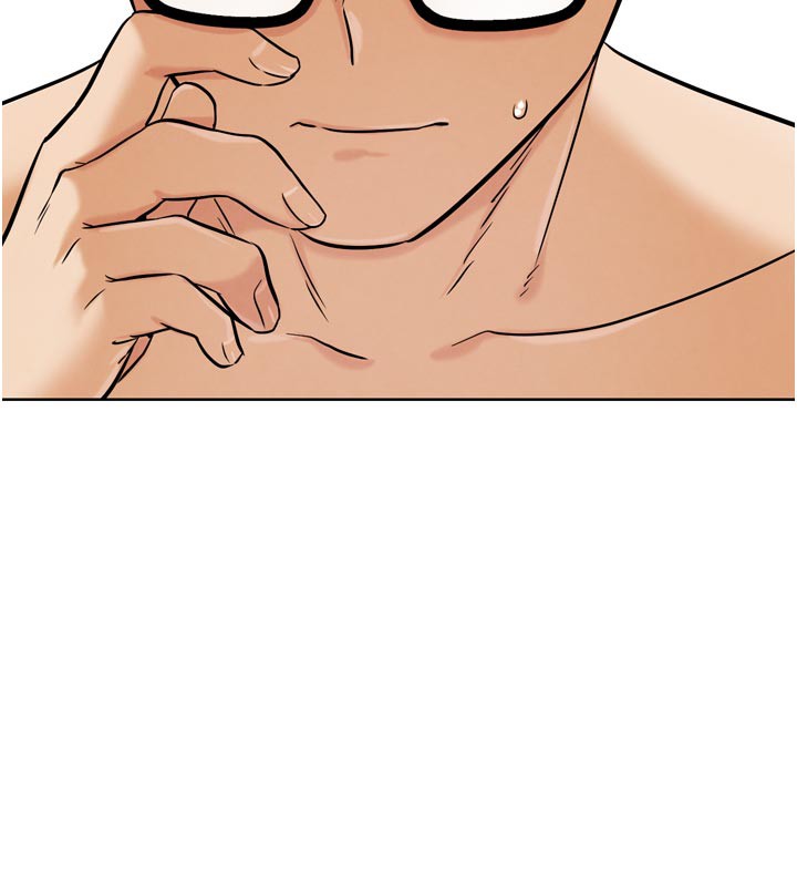 《G鬥吧!真人肉搏王》漫画 第19話-期間限定母乳服務