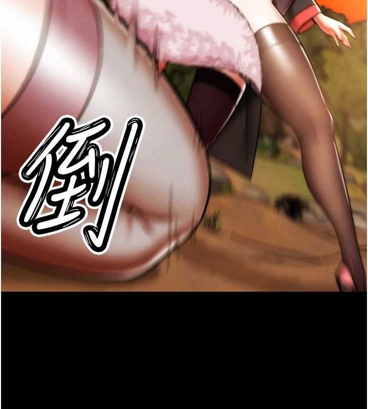 《G鬥吧!真人肉搏王》漫画 第2話-女Coser私闖民宅?!