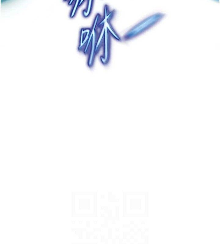 《G鬥吧!真人肉搏王》漫画 第2話-女Coser私闖民宅?!