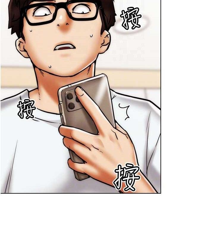 《G鬥吧!真人肉搏王》漫画 第2話-女Coser私闖民宅?!