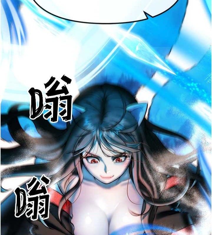 《G鬥吧!真人肉搏王》漫画 第2話-女Coser私闖民宅?!