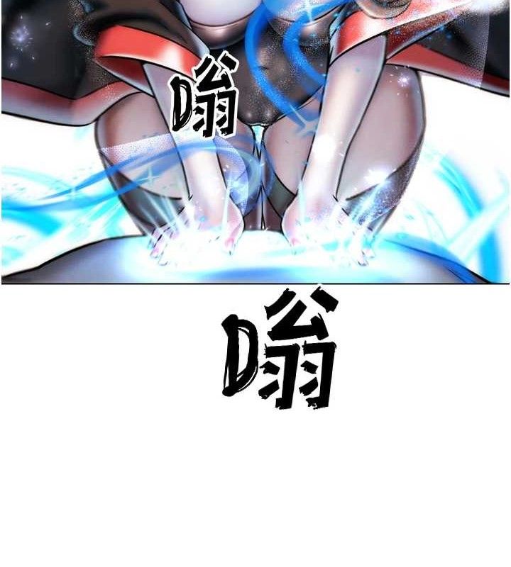 《G鬥吧!真人肉搏王》漫画 第2話-女Coser私闖民宅?!