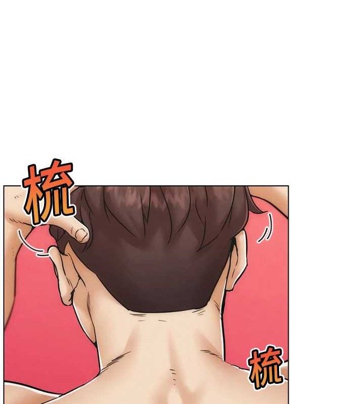 《G鬥吧!真人肉搏王》漫画 第2話-女Coser私闖民宅?!