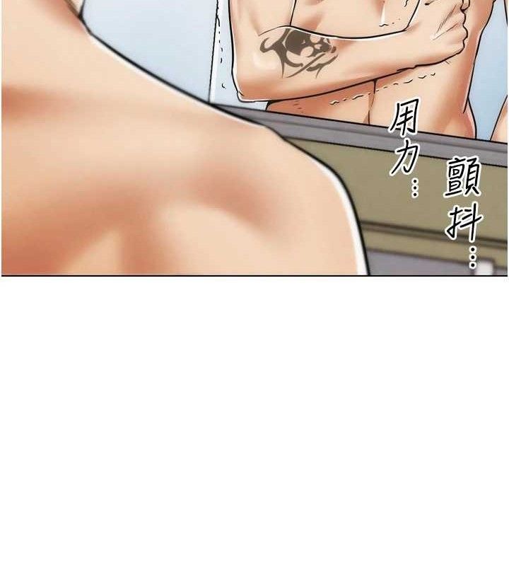 《G鬥吧!真人肉搏王》漫画 第2話-女Coser私闖民宅?!