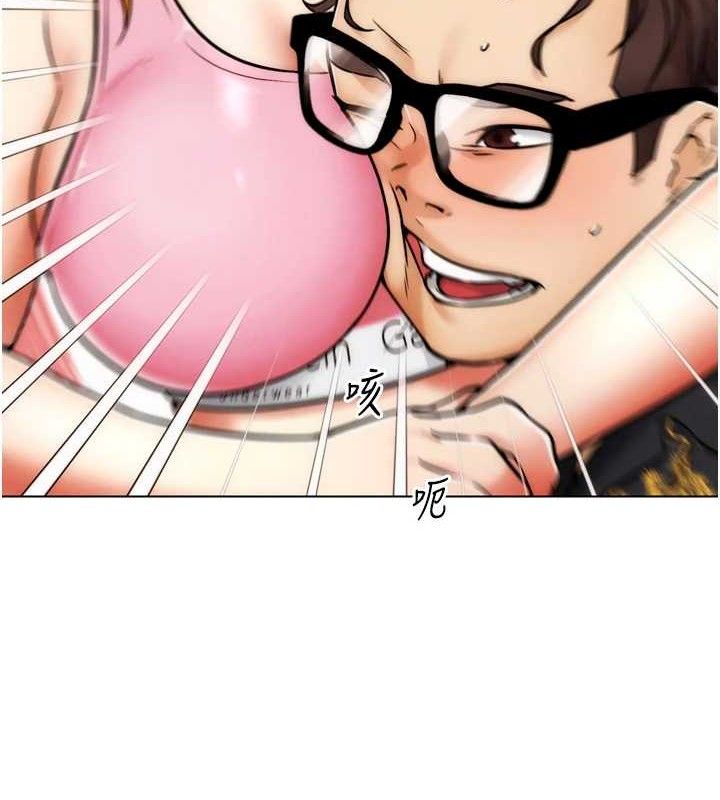 《G鬥吧!真人肉搏王》漫画 第2話-女Coser私闖民宅?!