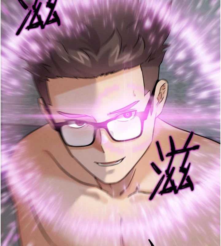 《G鬥吧!真人肉搏王》漫画 第20話-吃回頭草的渣男