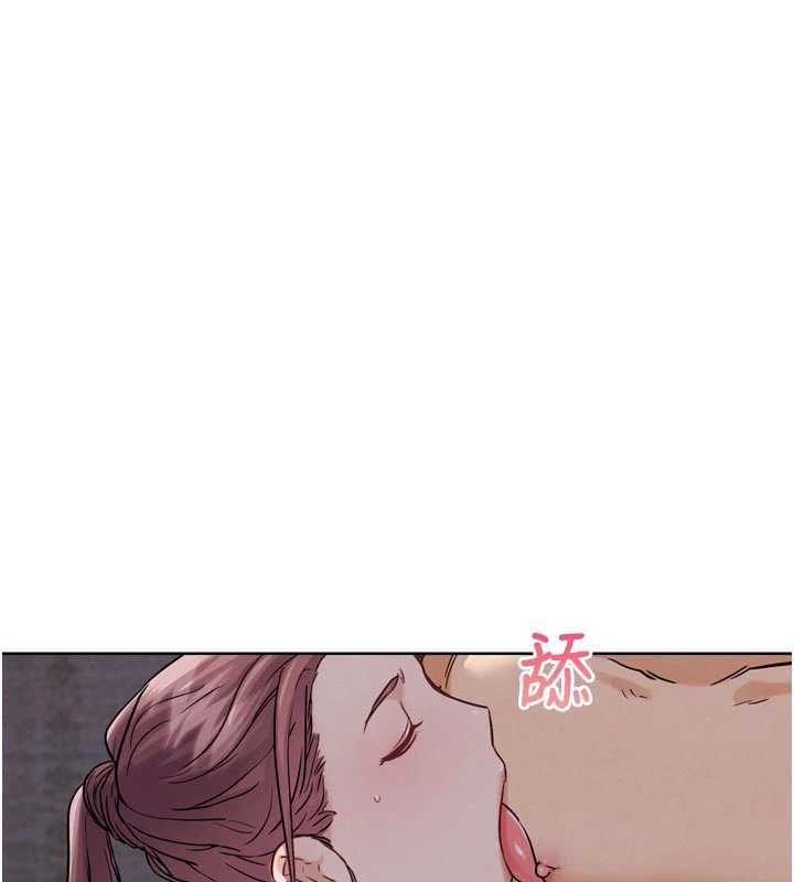 《G鬥吧!真人肉搏王》漫画 第20話-吃回頭草的渣男