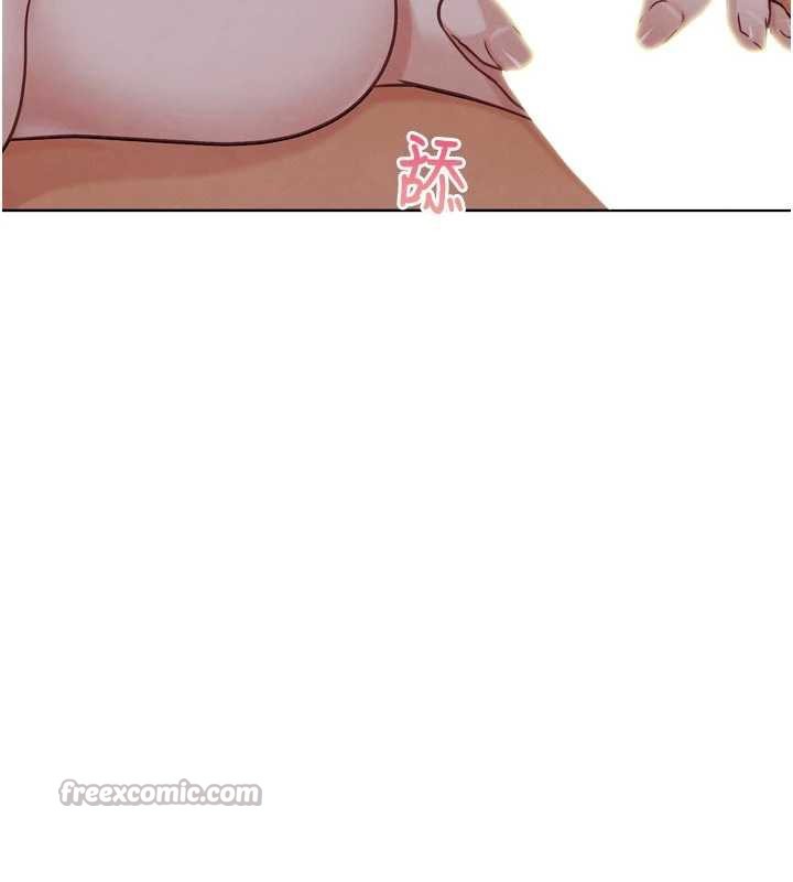 《G鬥吧!真人肉搏王》漫画 第20話-吃回頭草的渣男