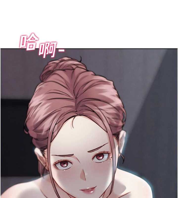 《G鬥吧!真人肉搏王》漫画 第20話-吃回頭草的渣男