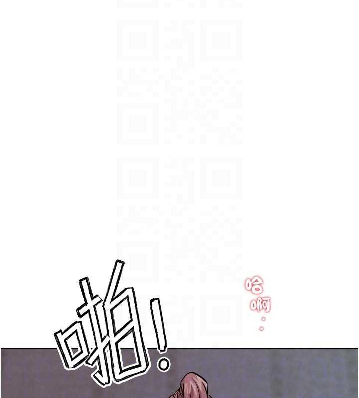 《G鬥吧!真人肉搏王》漫画 第20話-吃回頭草的渣男