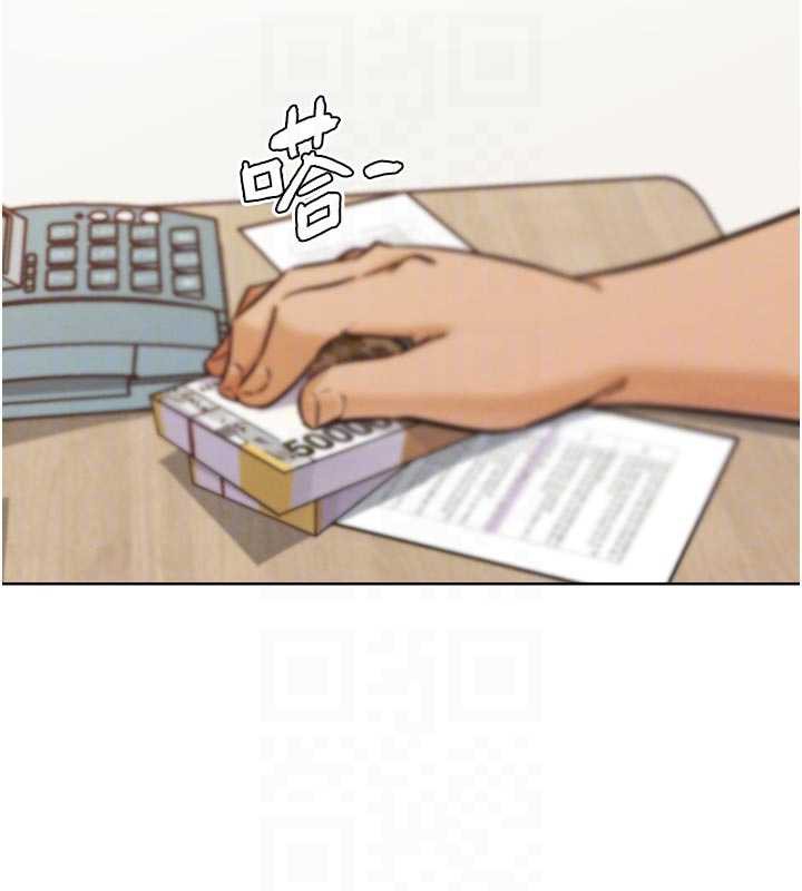 《G鬥吧!真人肉搏王》漫画 第20話-吃回頭草的渣男