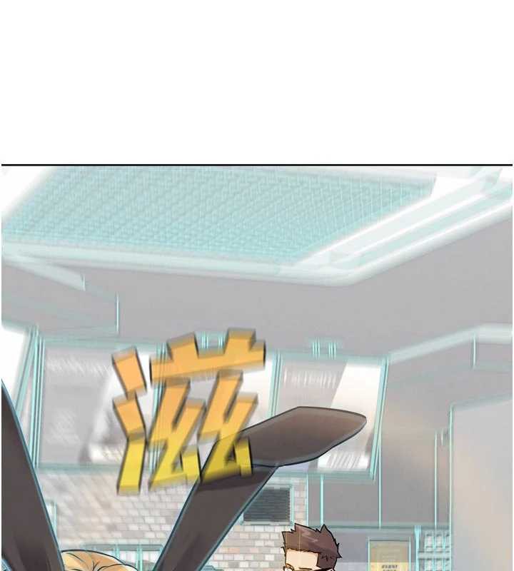 《G鬥吧!真人肉搏王》漫画 第20話-吃回頭草的渣男