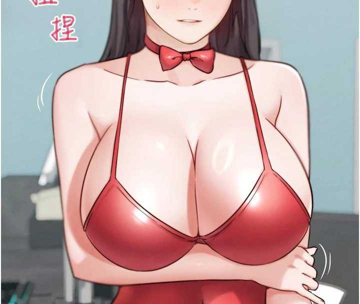 《G鬥吧!真人肉搏王》漫画 第20話-吃回頭草的渣男