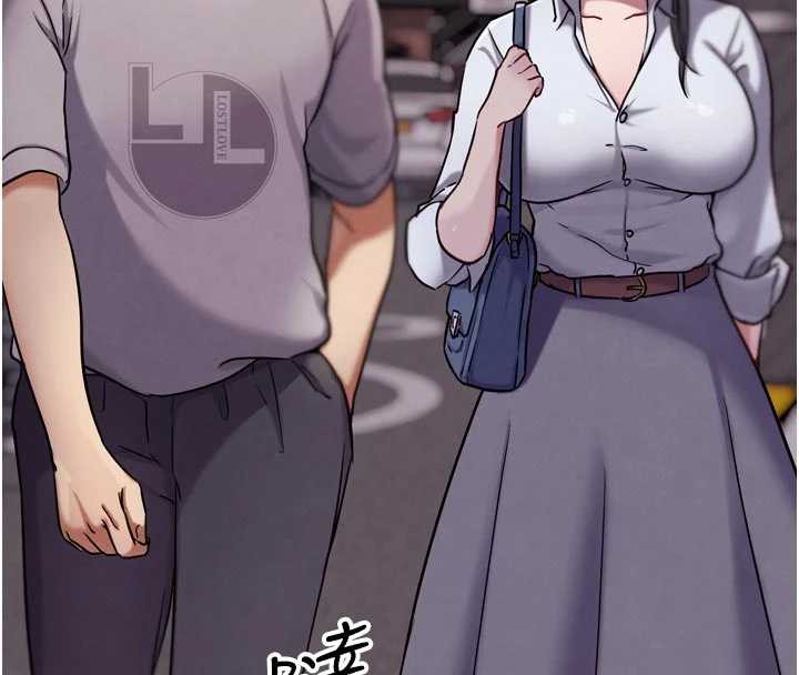 《G鬥吧!真人肉搏王》漫画 第20話-吃回頭草的渣男