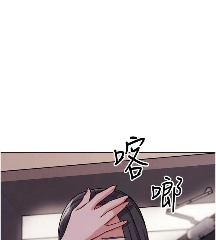 《G鬥吧!真人肉搏王》漫画 第20話-吃回頭草的渣男