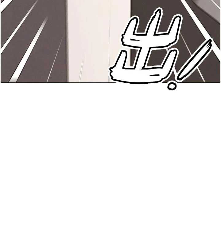 《G鬥吧!真人肉搏王》漫画 第20話-吃回頭草的渣男