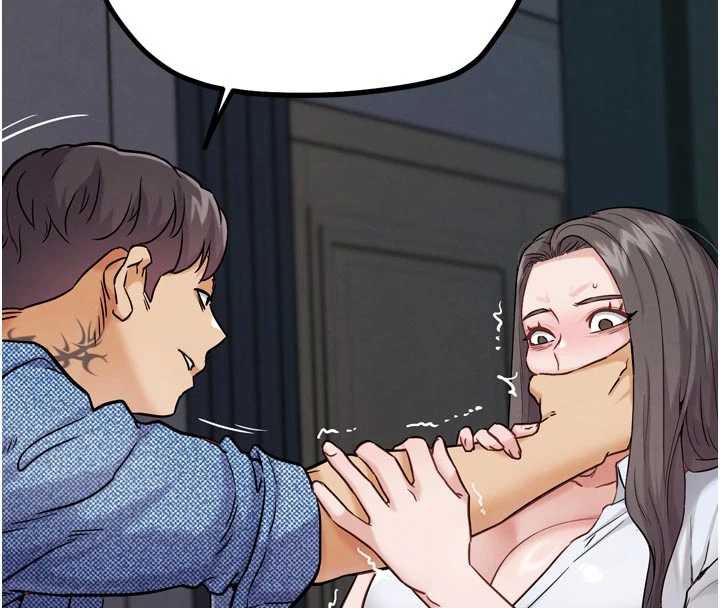 《G鬥吧!真人肉搏王》漫画 第20話-吃回頭草的渣男