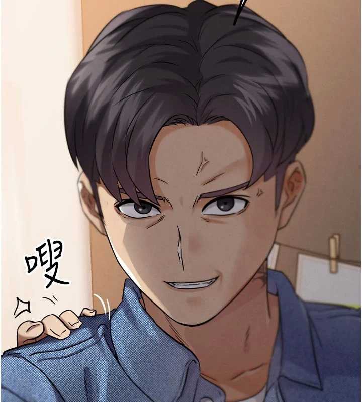 《G鬥吧!真人肉搏王》漫画 第20話-吃回頭草的渣男