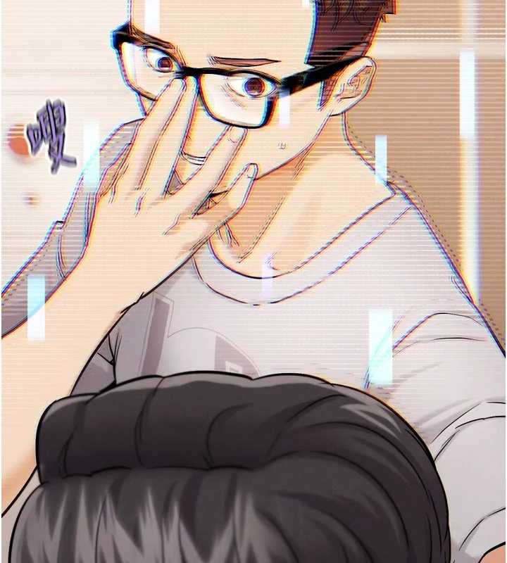 《G鬥吧!真人肉搏王》漫画 第21話-為了升等的性愛