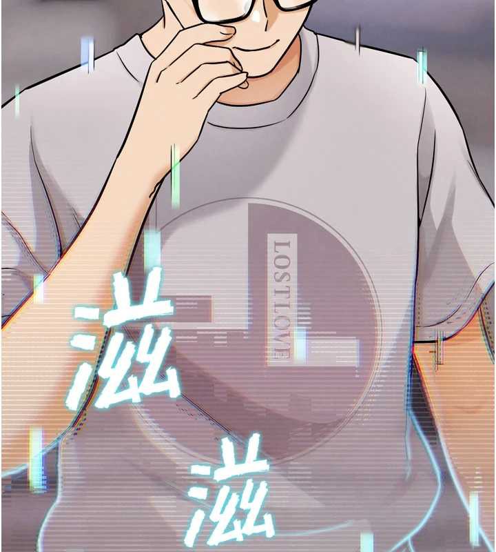 《G鬥吧!真人肉搏王》漫画 第21話-為了升等的性愛