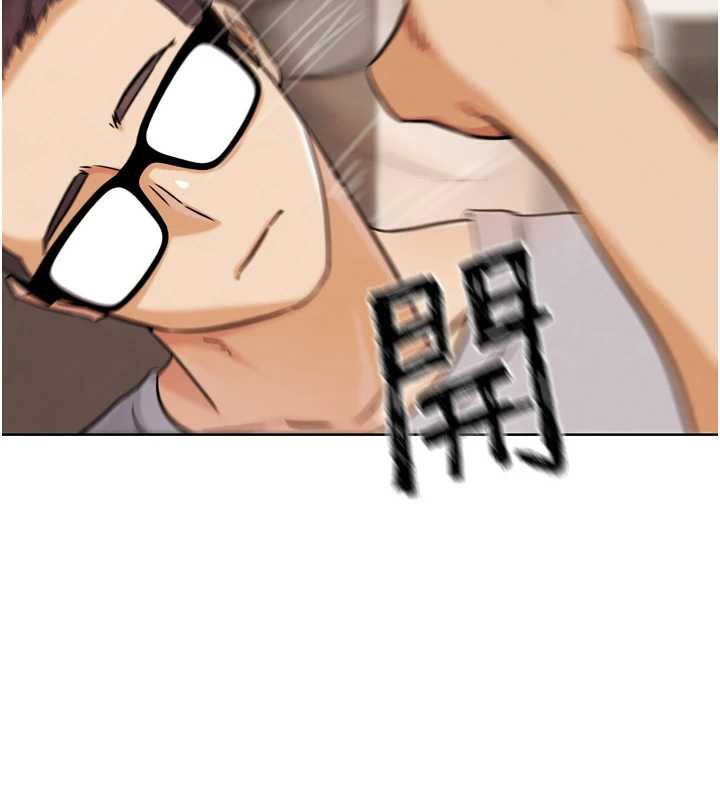 《G鬥吧!真人肉搏王》漫画 第21話-為了升等的性愛