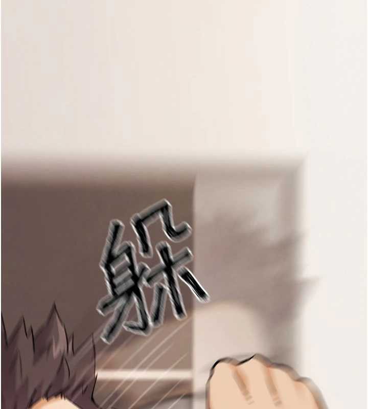 《G鬥吧!真人肉搏王》漫画 第21話-為了升等的性愛