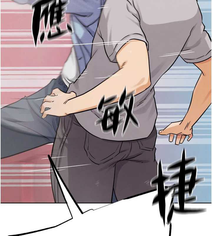 《G鬥吧!真人肉搏王》漫画 第21話-為了升等的性愛