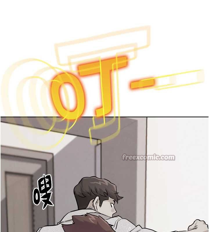 《G鬥吧!真人肉搏王》漫画 第21話-為了升等的性愛