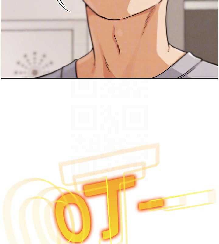 《G鬥吧!真人肉搏王》漫画 第21話-為了升等的性愛