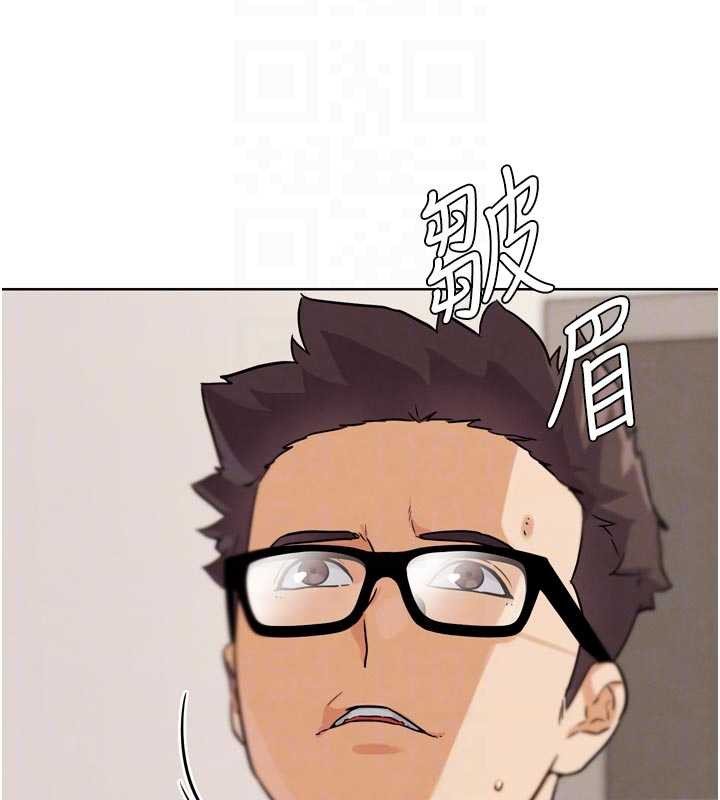 《G鬥吧!真人肉搏王》漫画 第21話-為了升等的性愛