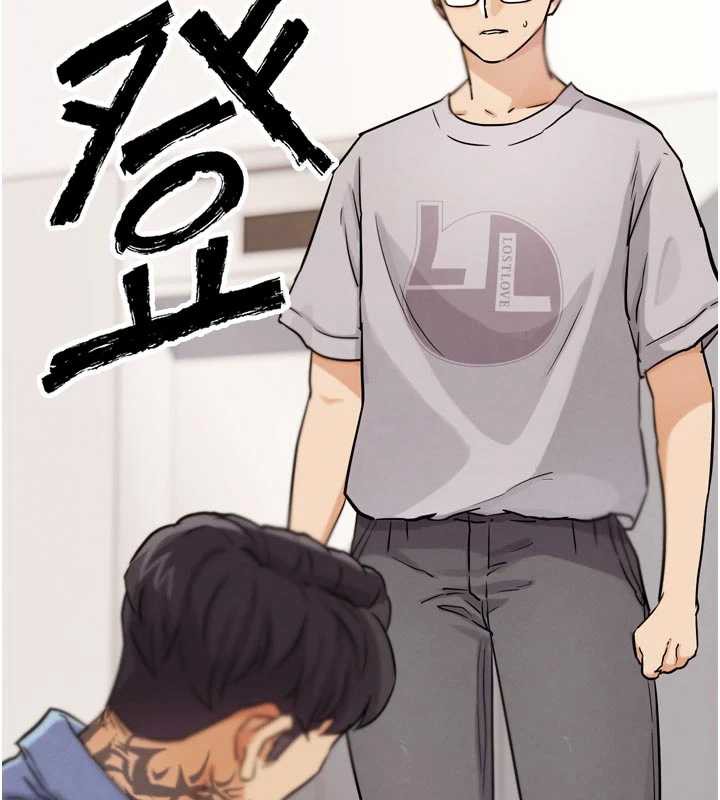 《G鬥吧!真人肉搏王》漫画 第21話-為了升等的性愛