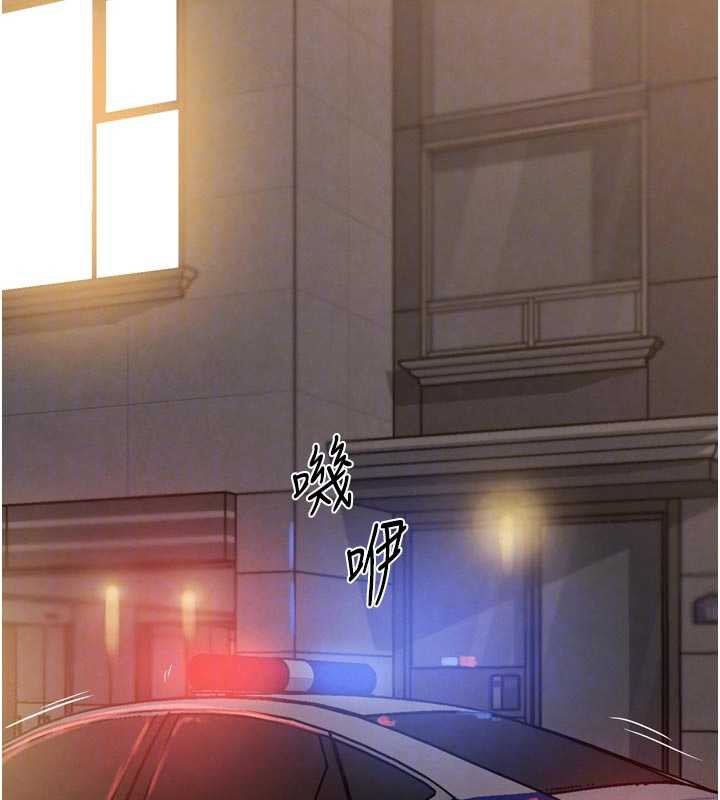 《G鬥吧!真人肉搏王》漫画 第21話-為了升等的性愛