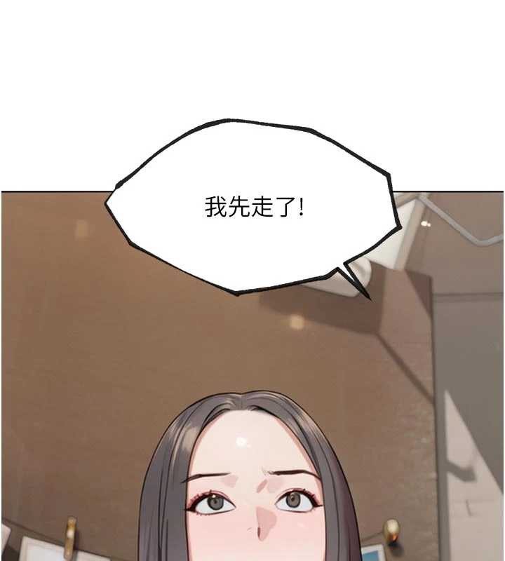 《G鬥吧!真人肉搏王》漫画 第21話-為了升等的性愛