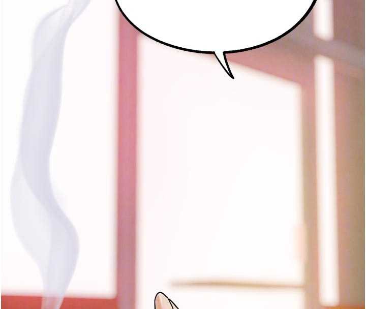 《G鬥吧!真人肉搏王》漫画 第21話-為了升等的性愛