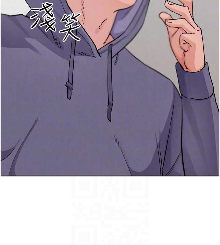 《G鬥吧!真人肉搏王》漫画 第21話-為了升等的性愛