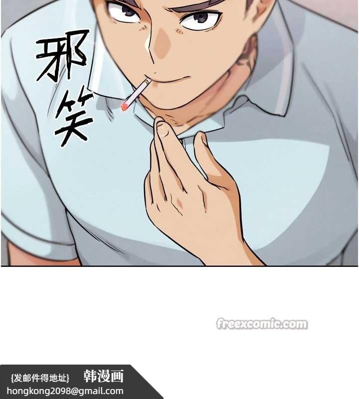 《G鬥吧!真人肉搏王》漫画 第21話-為了升等的性愛