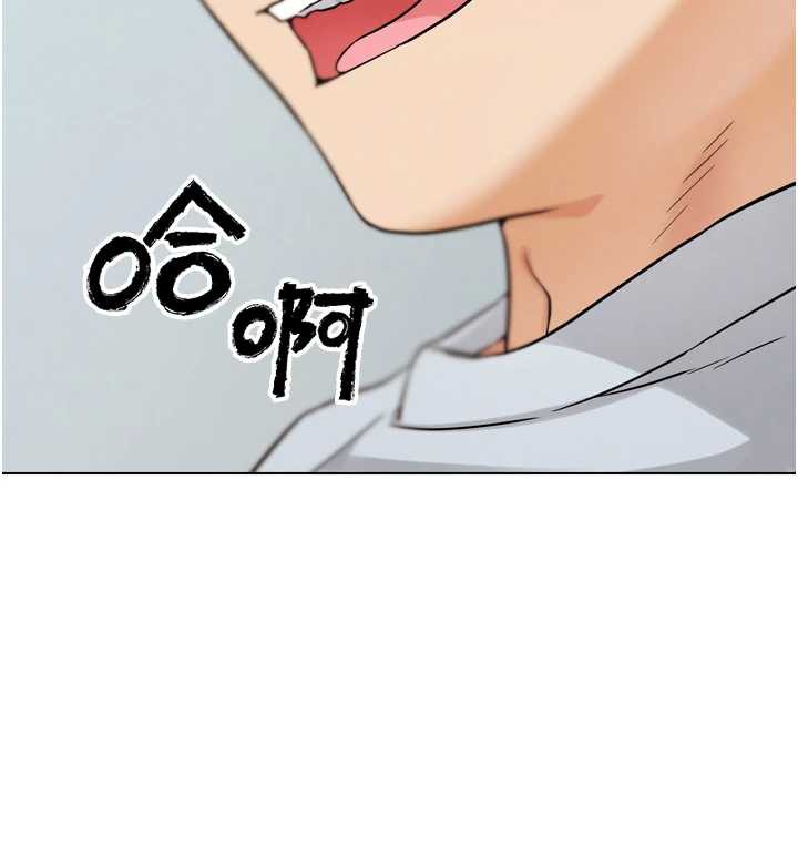 《G鬥吧!真人肉搏王》漫画 第21話-為了升等的性愛