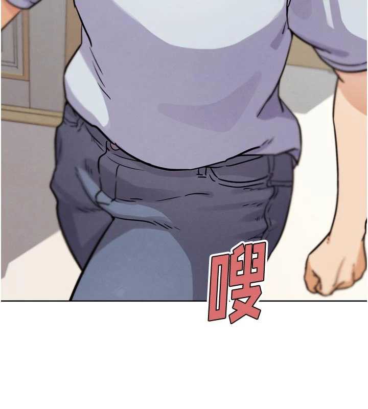 《G鬥吧!真人肉搏王》漫画 第21話-為了升等的性愛